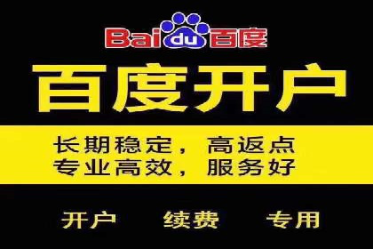 微信信息流直播带货案例分析