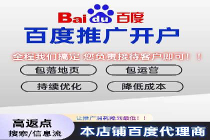 信息流竞价优化案例：提升广告效果